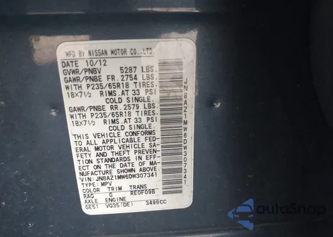 2013 Nissan Murano S из США, поврежденный, VIN JN8AZ1MW6DW307341